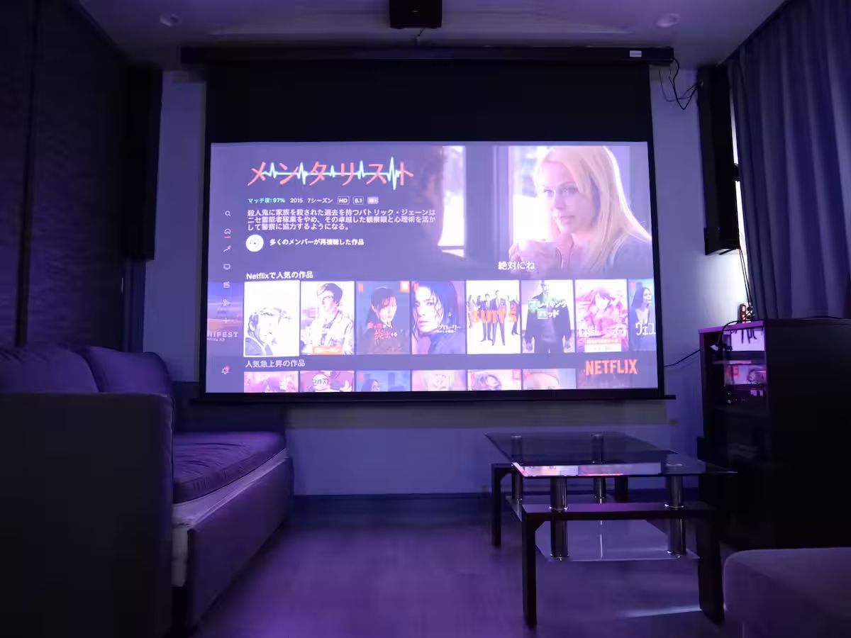 シアタールーム／Photo：Airbnb