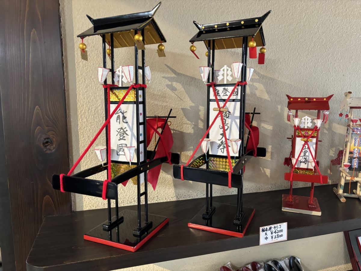 輪島工房長屋で見つけた小さなキリコたち