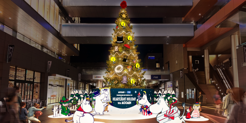 下北沢・中野・高円寺・吉祥寺