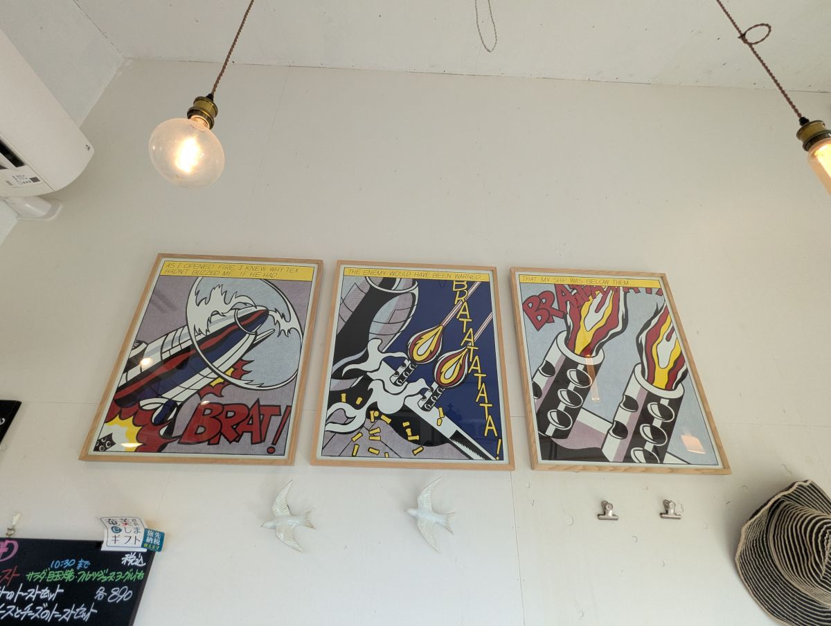 店内に飾られたポスター