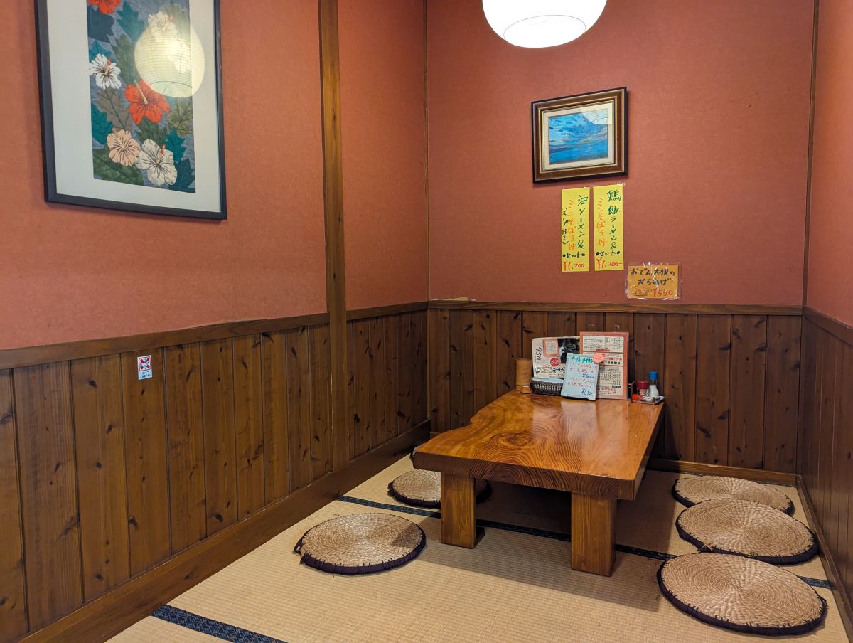 畳敷きの小上がり