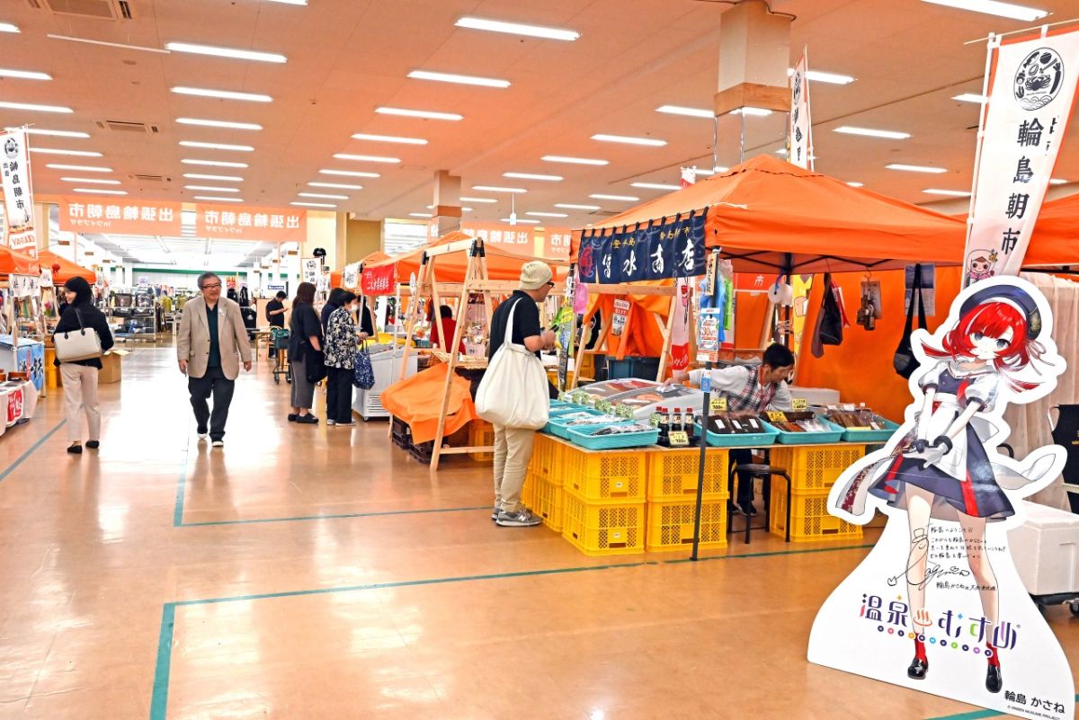 水曜定休ですが、営業しているお店も多いとのことなので、ぜひのぞいてみてください