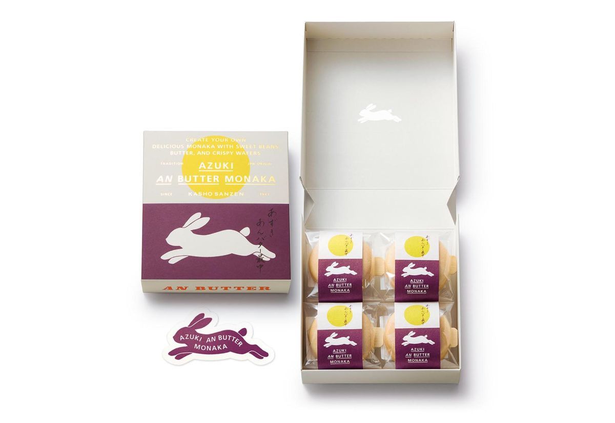 【グランスタ東京・限定】「あずきあんバター最中」4個入1250円
