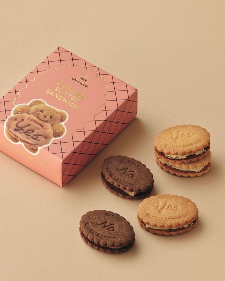 【グランスタ東京・限定】「キャラメルバターサンドイッチ レーズン＆ショコラアプリコット」4個入り 1580円