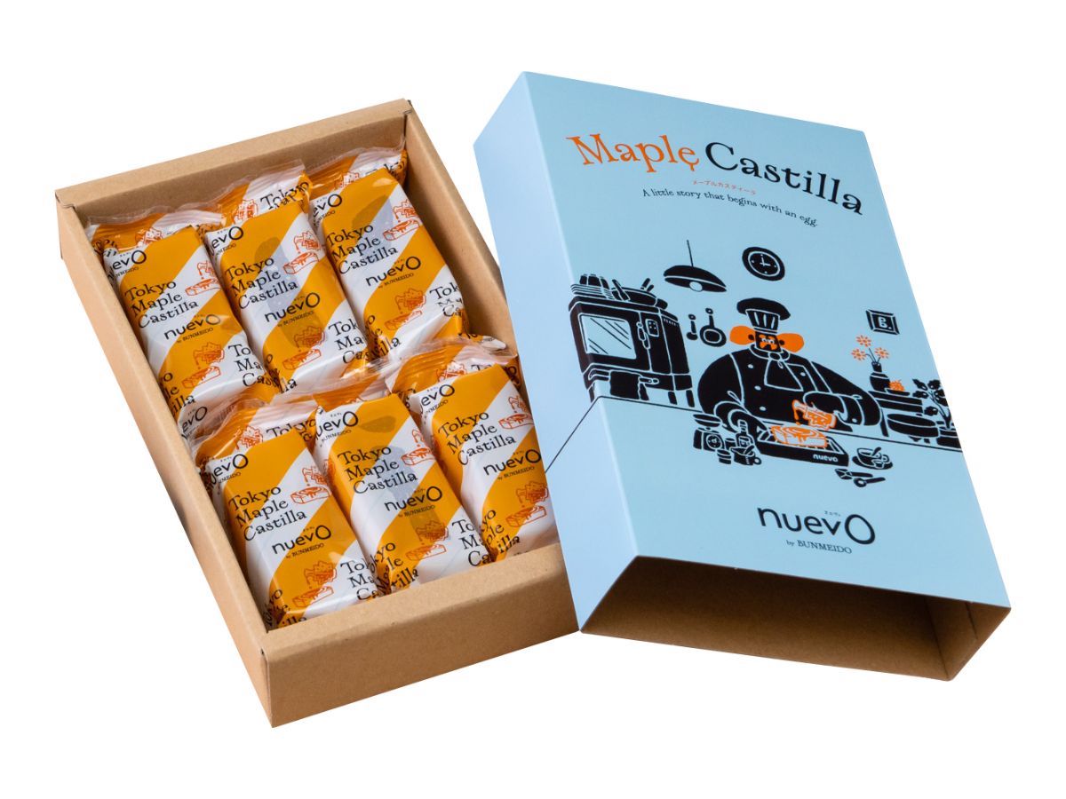 【グランスタ東京・限定】「メープルカスティーラ」6個入1296円、9個入1836円、12個入2484円、18個入3780円