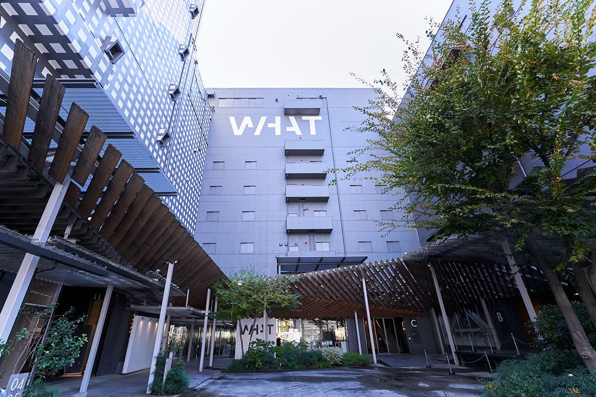 「WHAT MUSEUM」の外観
