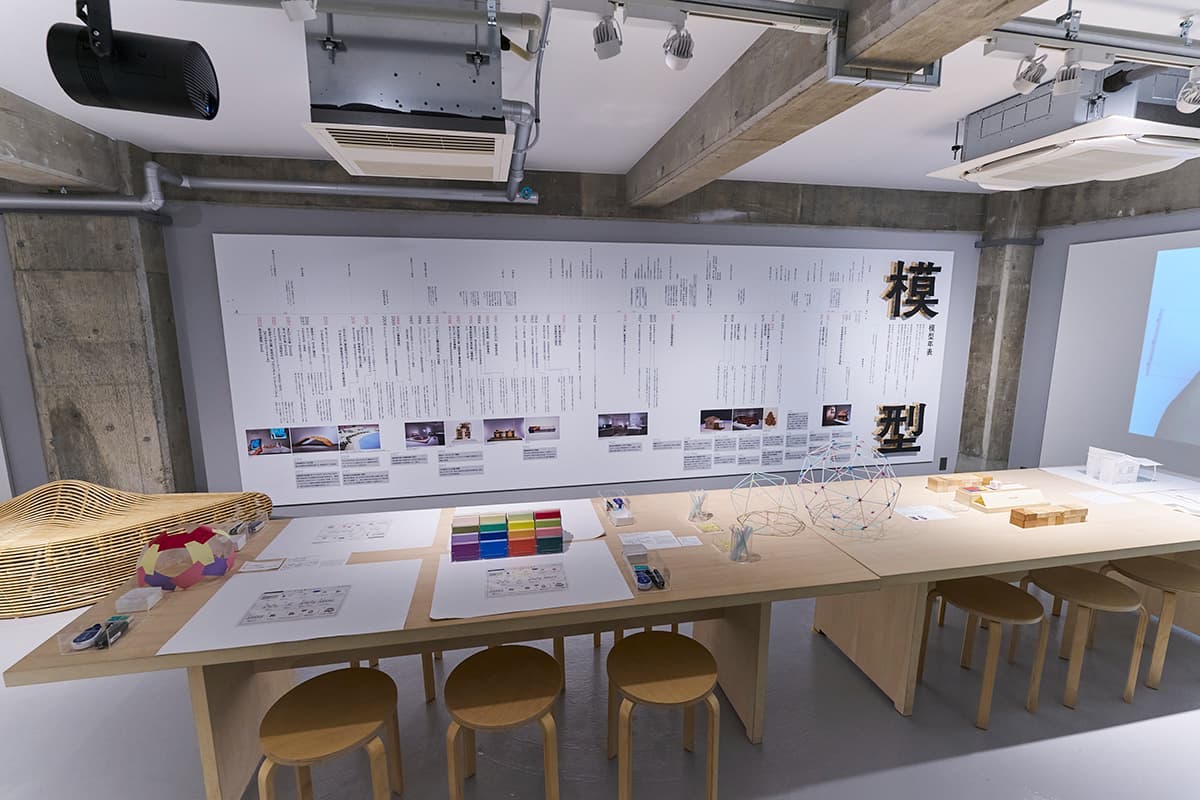 体験コーナーの様子