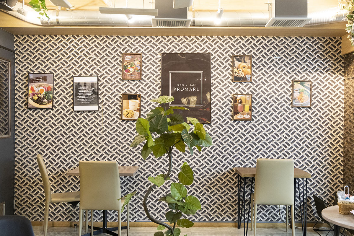 プロテインカフェ「プロマール」