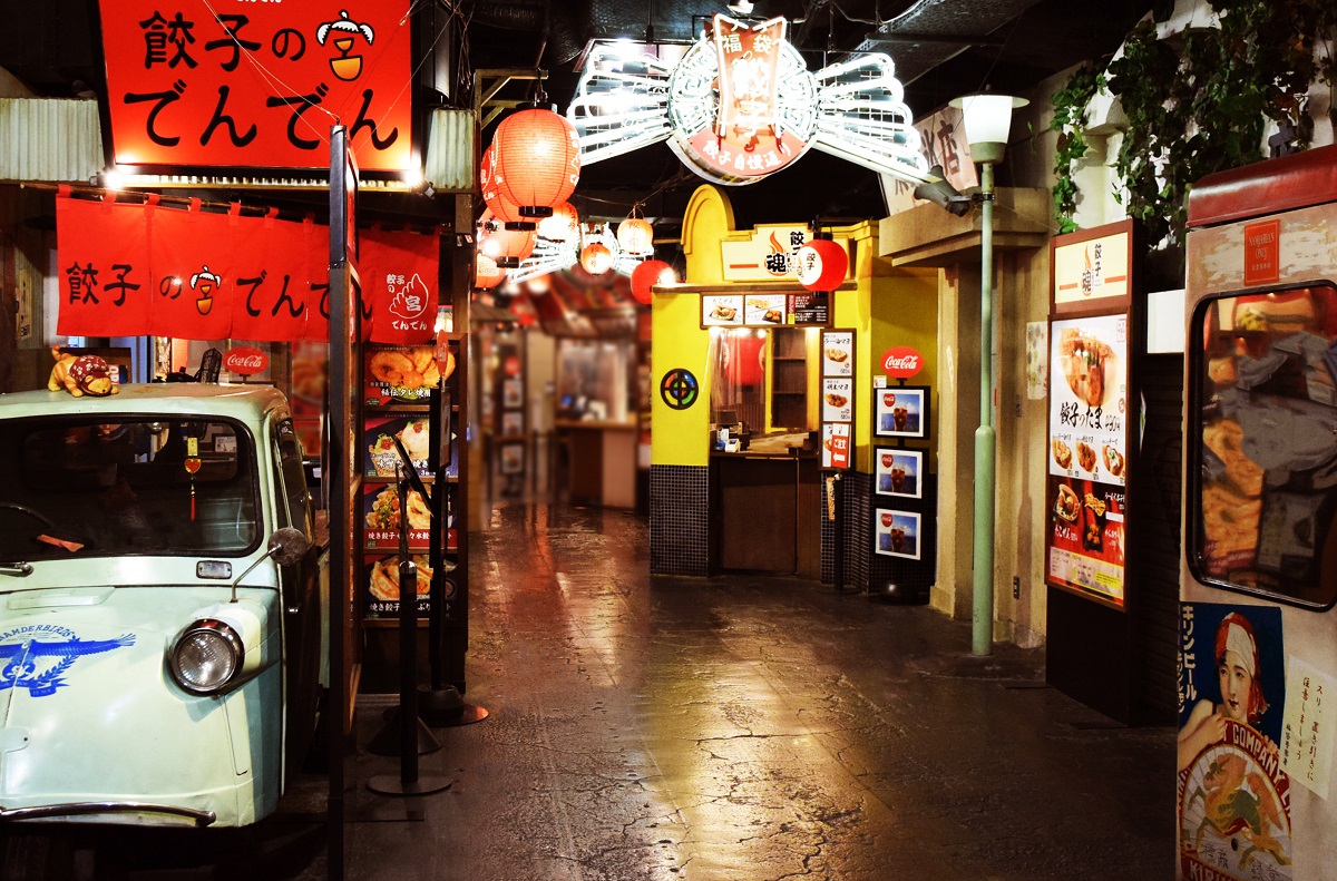 ナンジャタウン