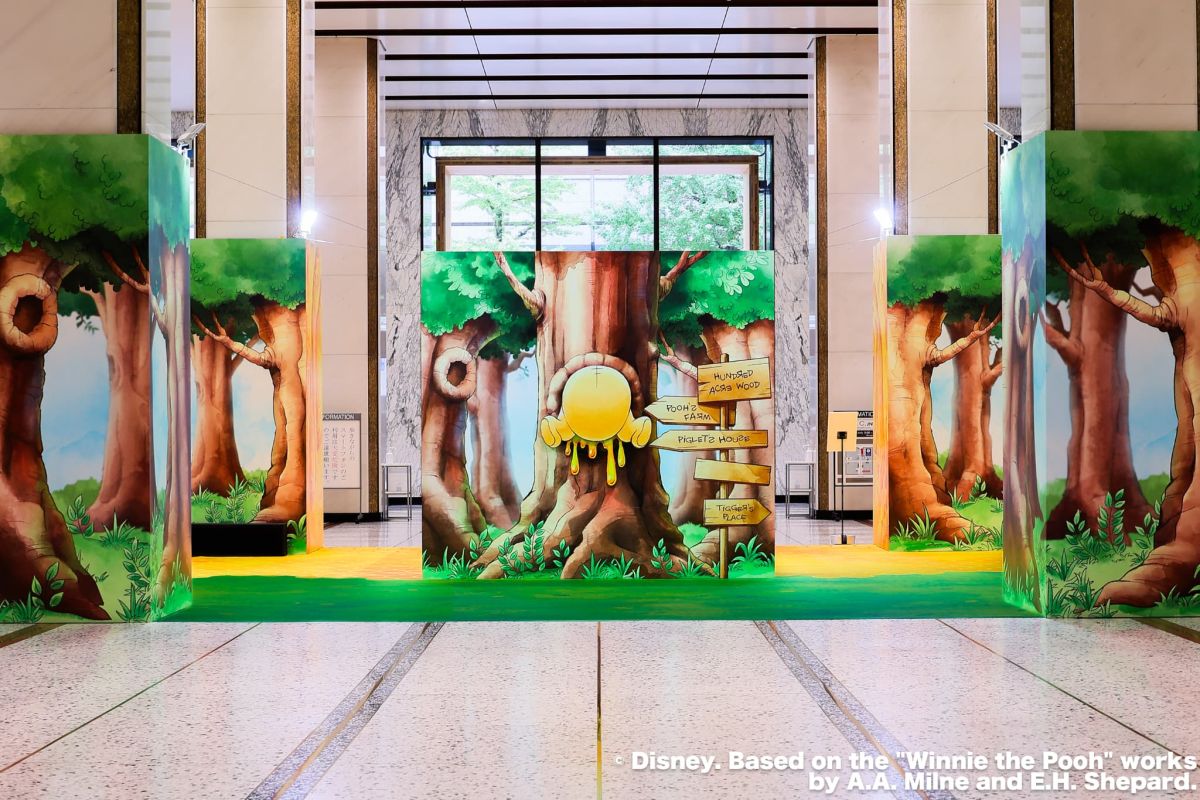 ©Disney. Based on the 