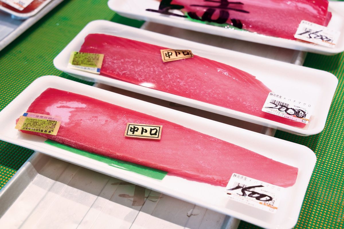 ヤマサ水産総本店