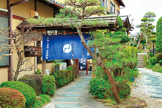 味処大森の外観