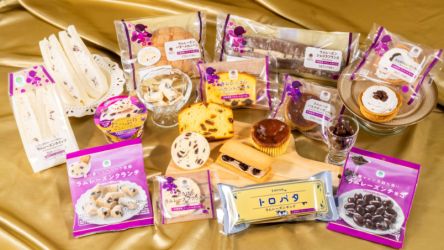 【ファミマ新作】“大人の芳醇ラム”が主役。 濃厚な香りにこだわった「ラムレーズン」フェアが気になる！