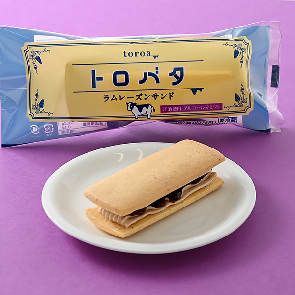 トロバタ　ラムレーズンサンド