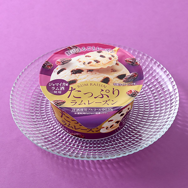 たっぷりラムレーズン