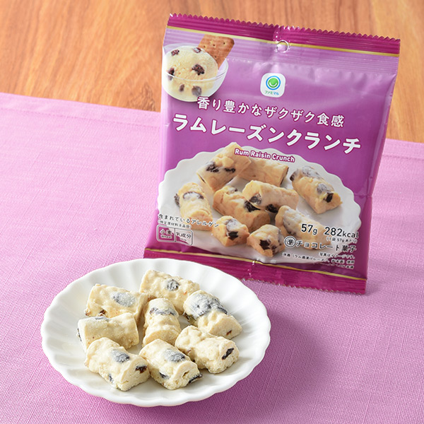 ラムレーズンクランチ