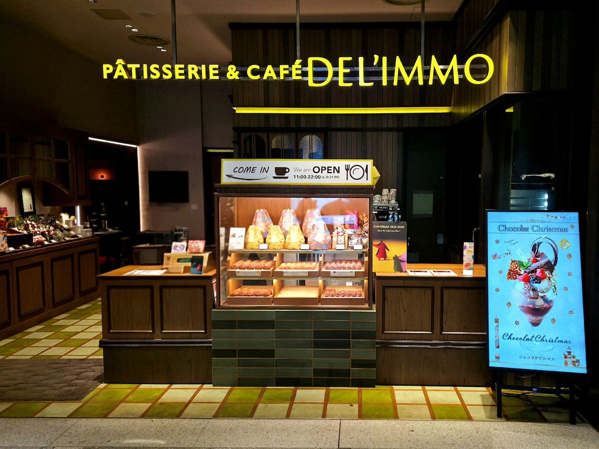 「パティスリー＆カフェ デリーモ 麻布台ヒルズ店」外観