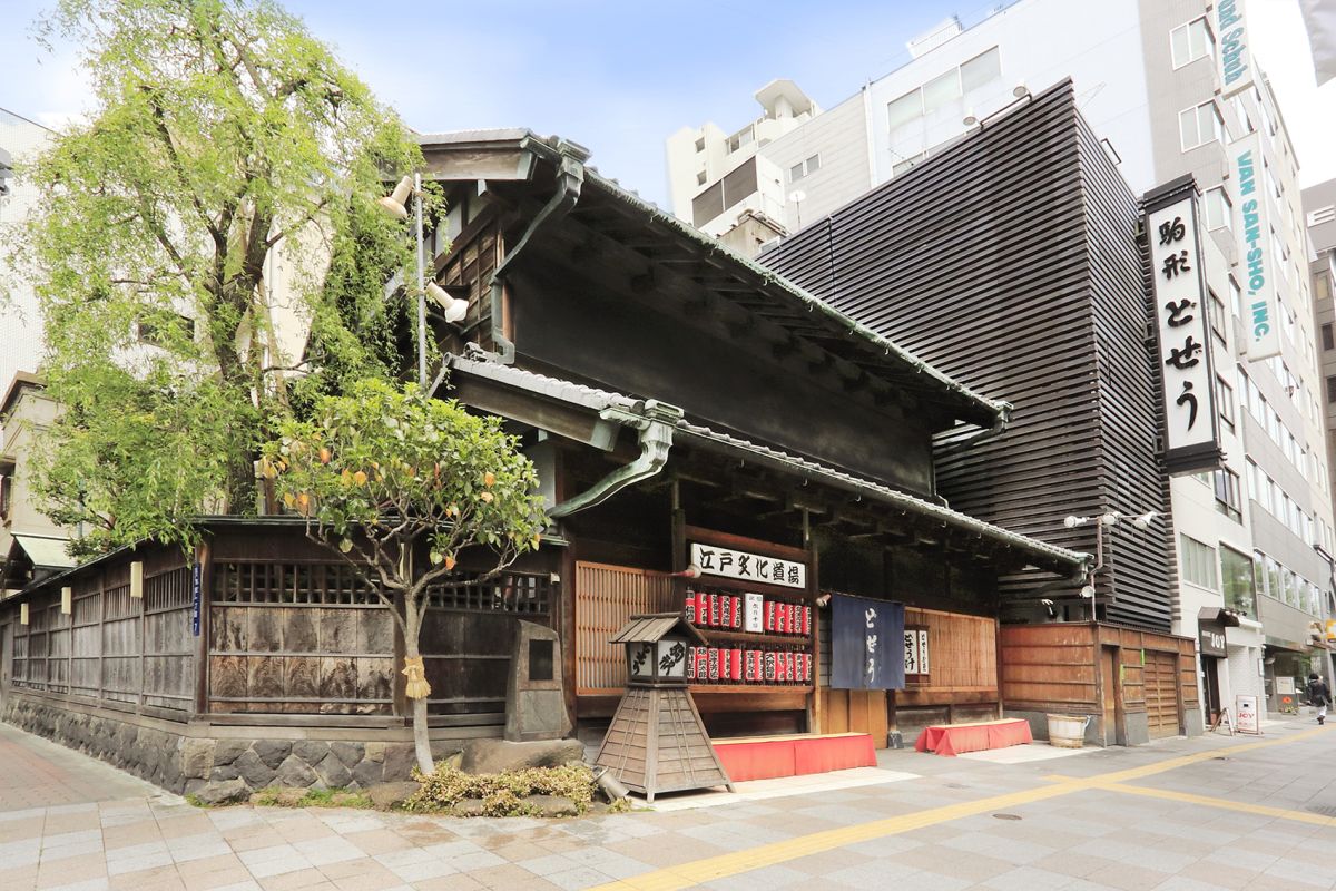 駒形どぜう 浅草本店外観