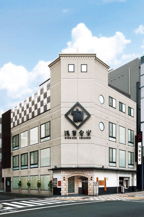 浅草今半 国際通り本店外観