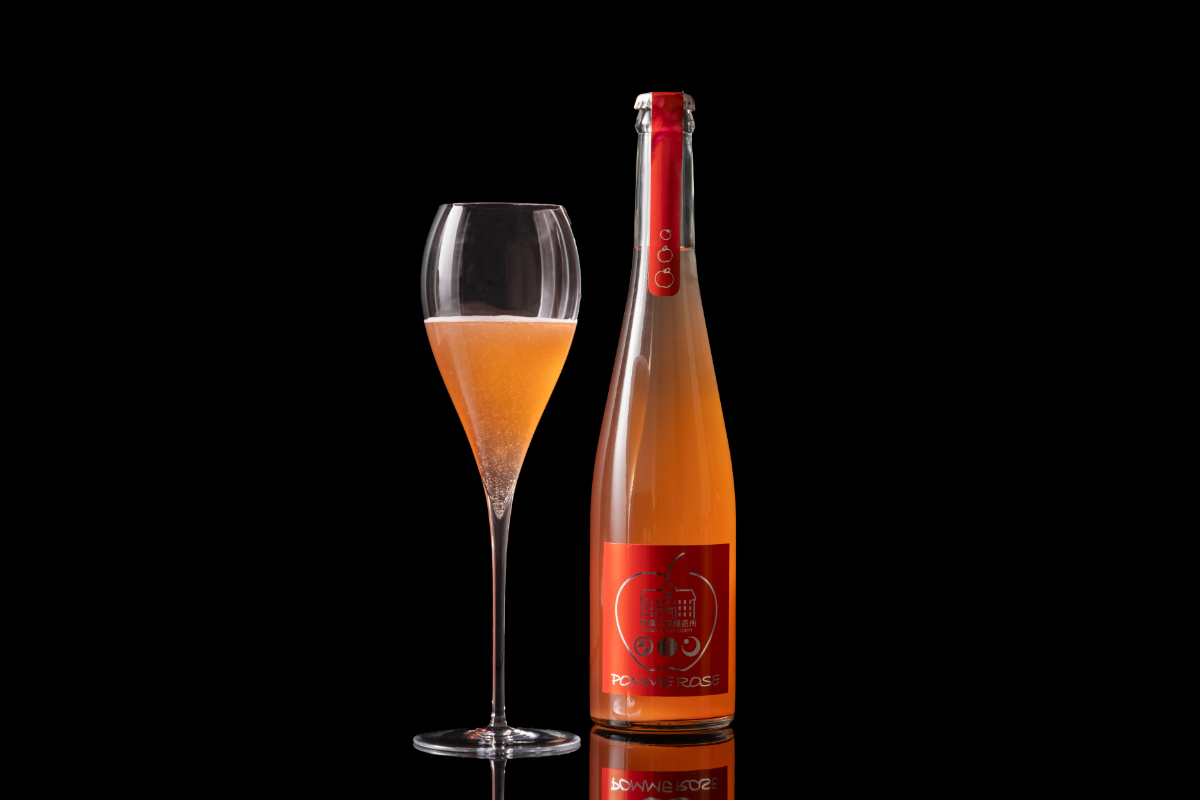 オリジナルロゼシードル