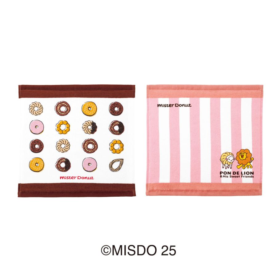 「ハンドタオル2枚セット」