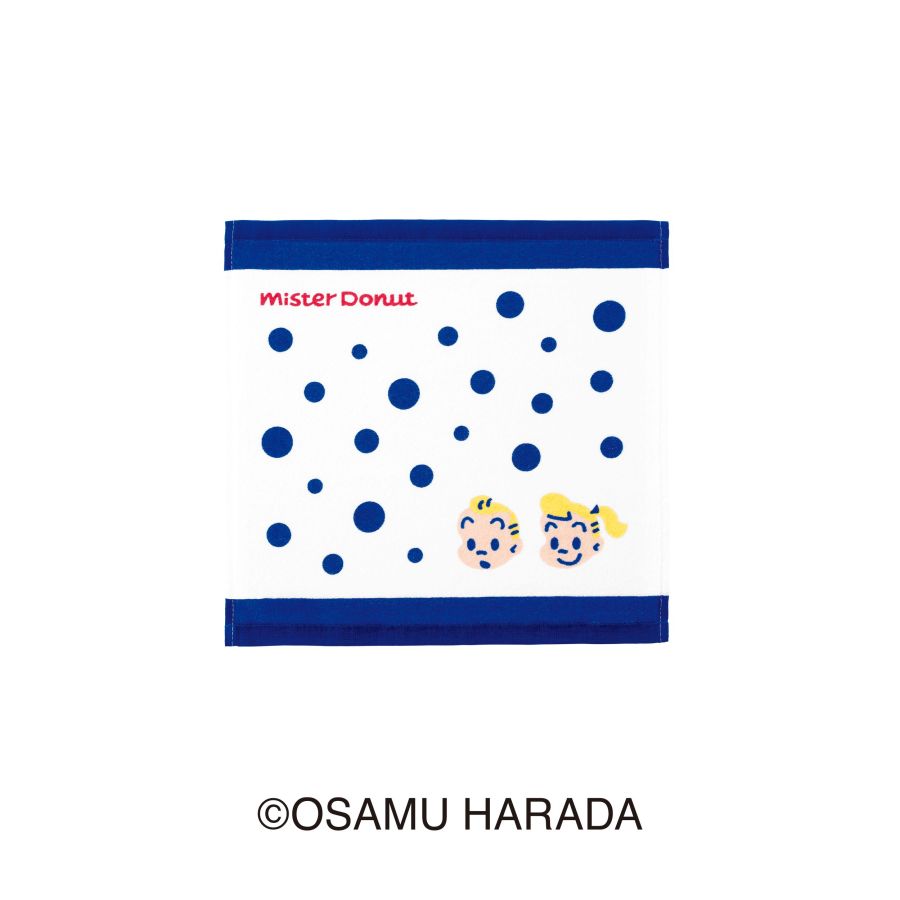 「ハンドタオル」