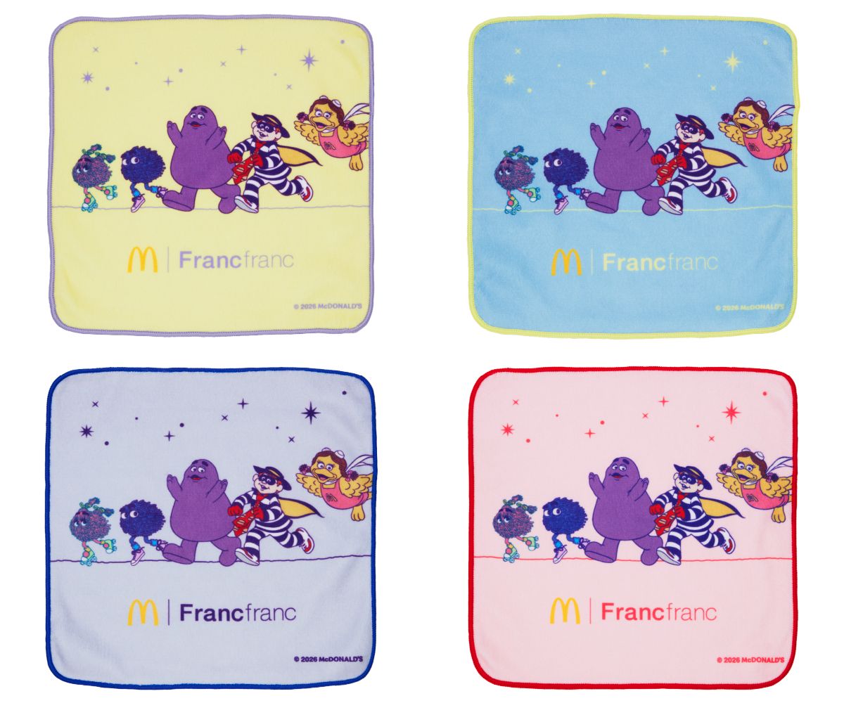 「ハンドタオル」(全 4 色、いずれか 1 つ) 幅 25&times;高さ 25cm