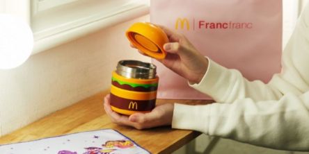 【2026福袋】大人気「マクドナルドの福袋®2026」応募は12月9日（火）まで！ Francfrancコラボのオリジナルアイテム＆商品券が見逃せない！