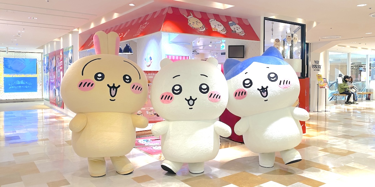 「ちいかわレストラン」キービジュアル