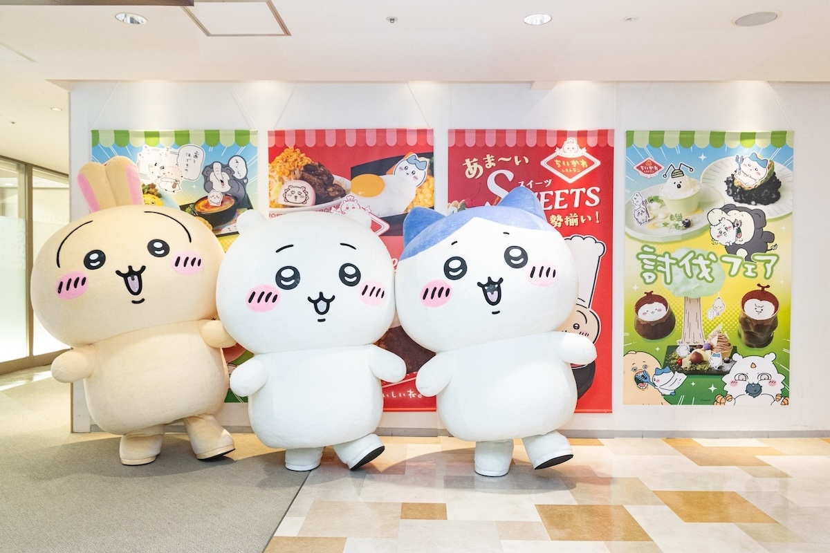 「ちいかわレストラン」イメージ