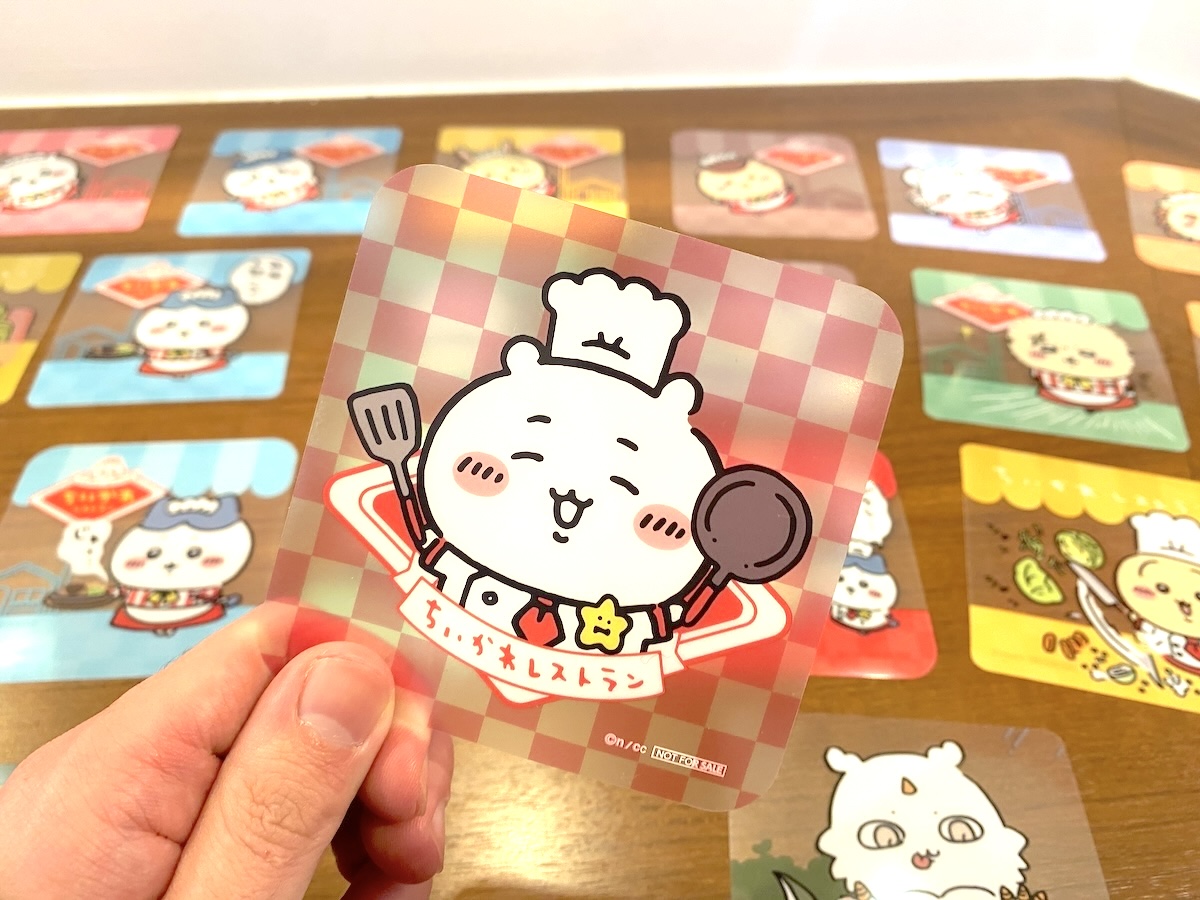 「ちいかわレストラン」特典2