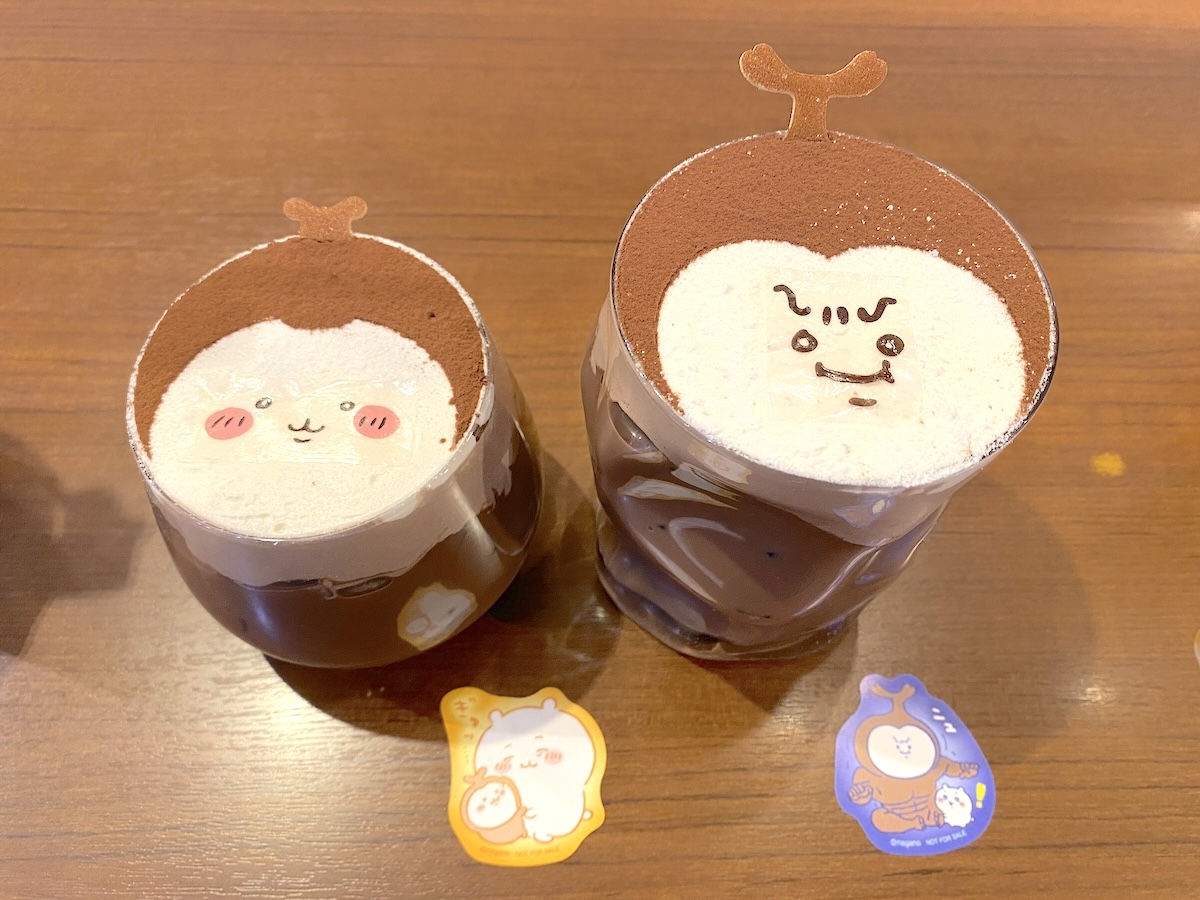 「ちいかわレストラン」カブトムシのアイスココア、カブトムシ（大）アイスココア