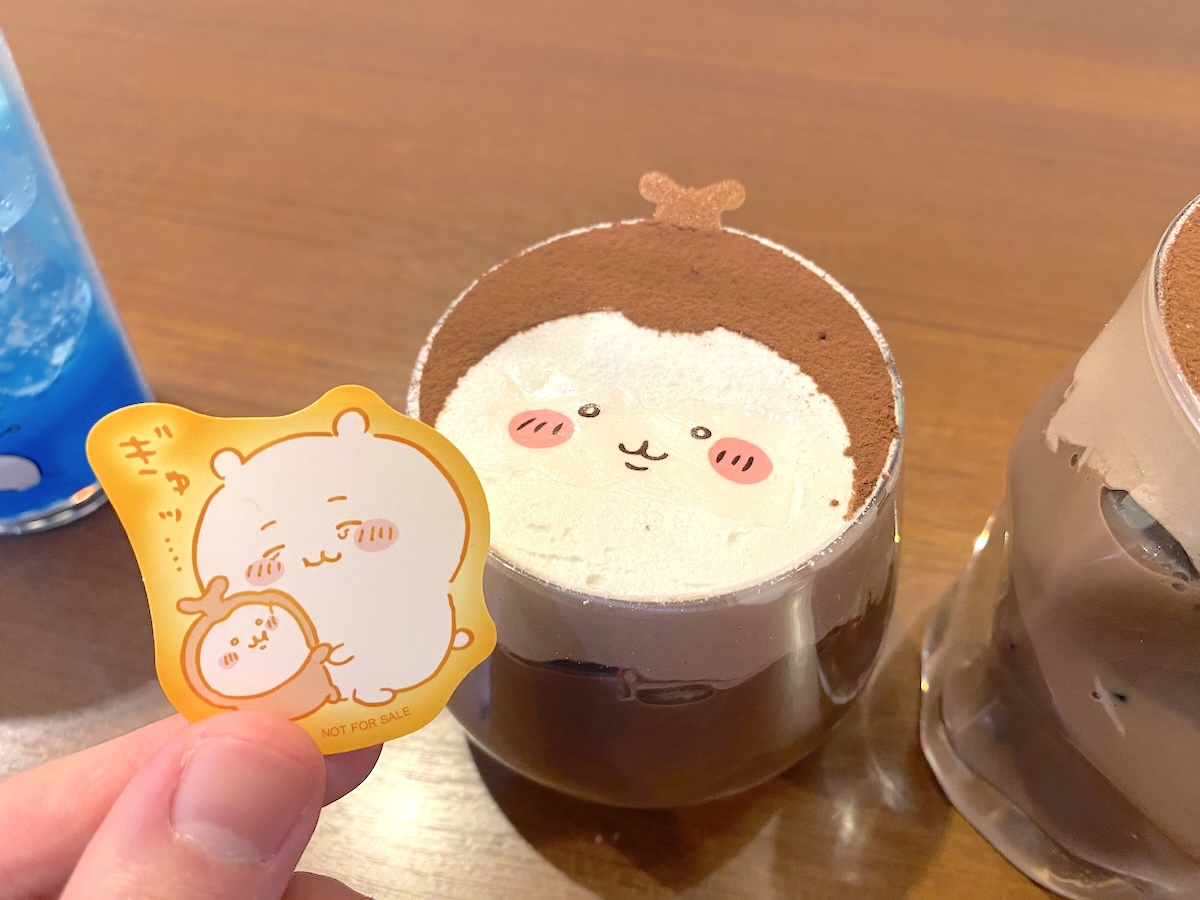 「ちいかわレストラン」カブトムシのアイスココア