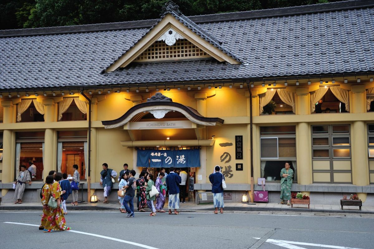 一の湯