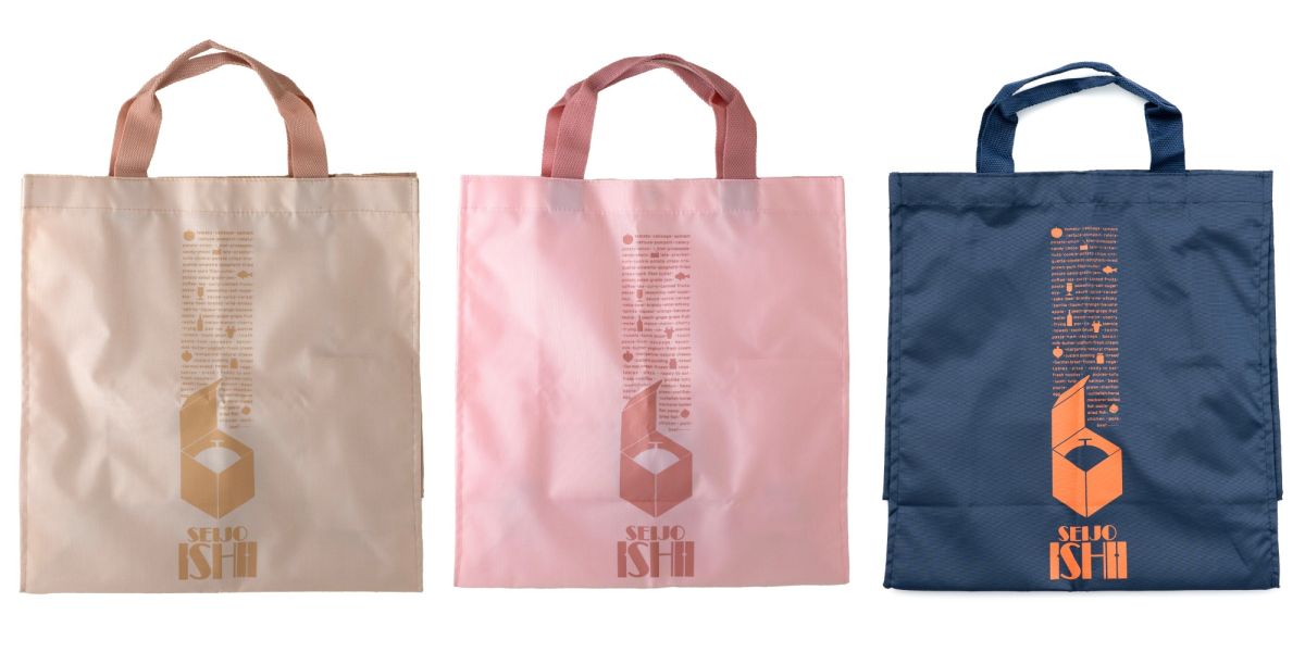 「店舗限定福袋」ライトシナモン（写真左）／パールピンク（写真中央）「オンライン限定福袋」ネイビーオレンジ（写真右）