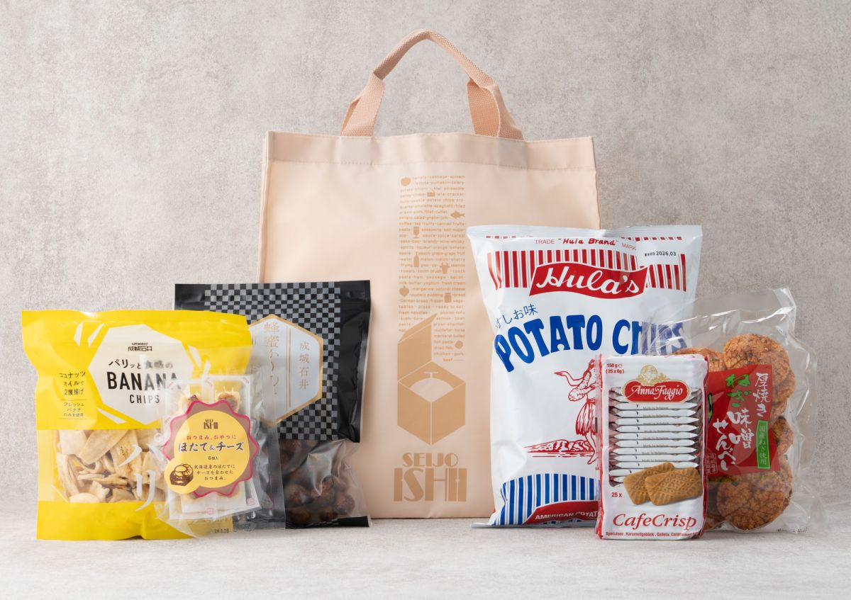 「成城石井 人気のお菓子セット」2700円※限定5000個