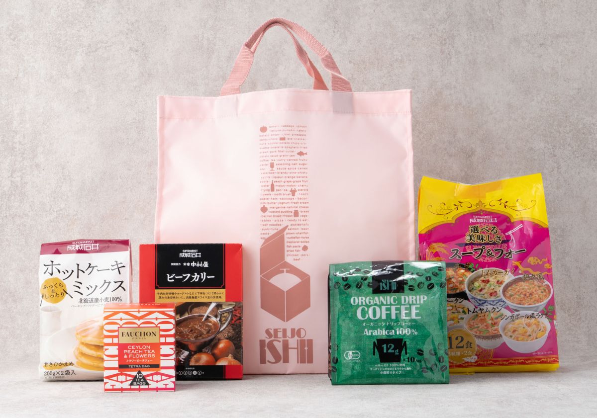 「成城石井 人気のグロサリーセット」3240円※限定2500個