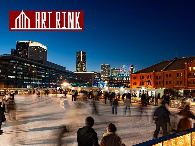 アートリンク in 横浜赤レンガ倉庫 