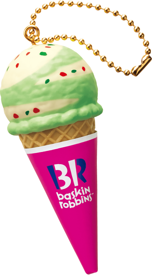 コーン型キーホルダー