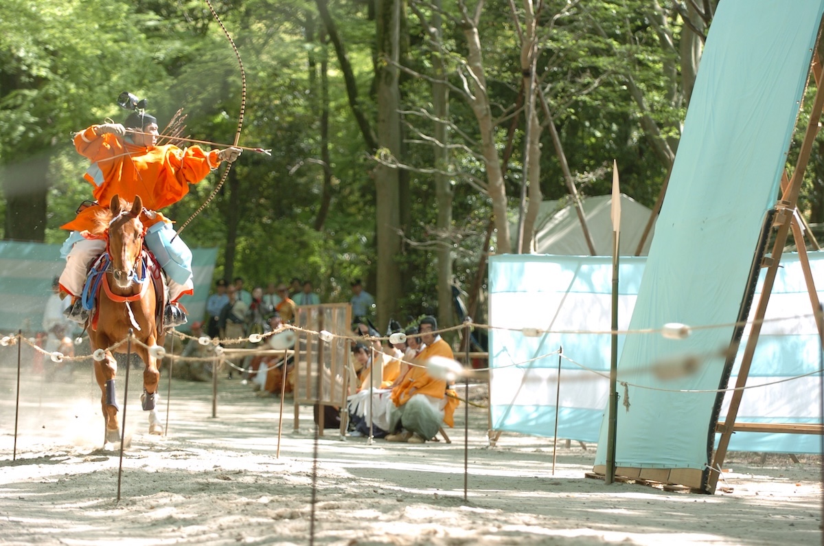 「流鏑馬神事」