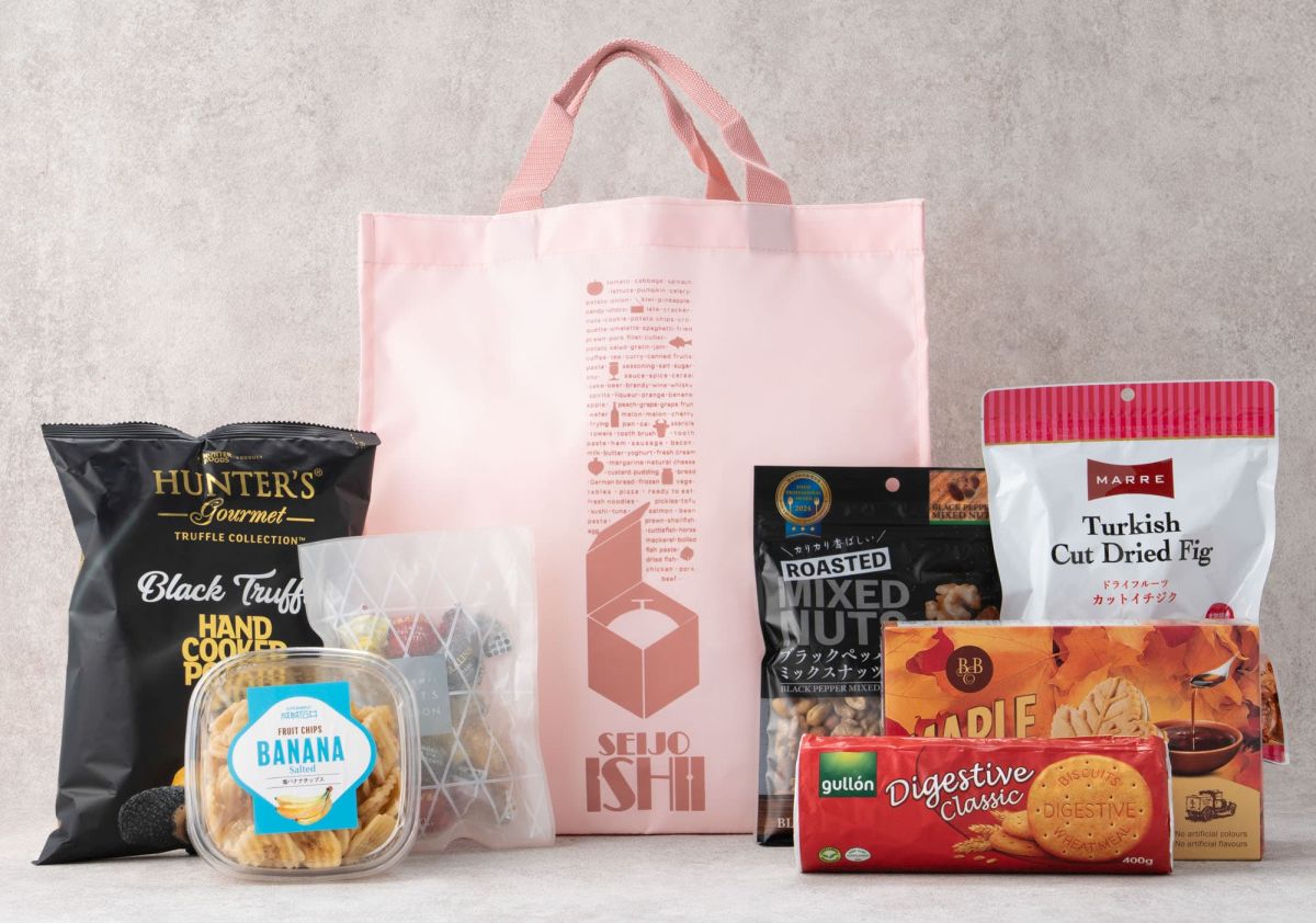 成城石井 洋菓子詰め合わせ　3780円　限定1500個