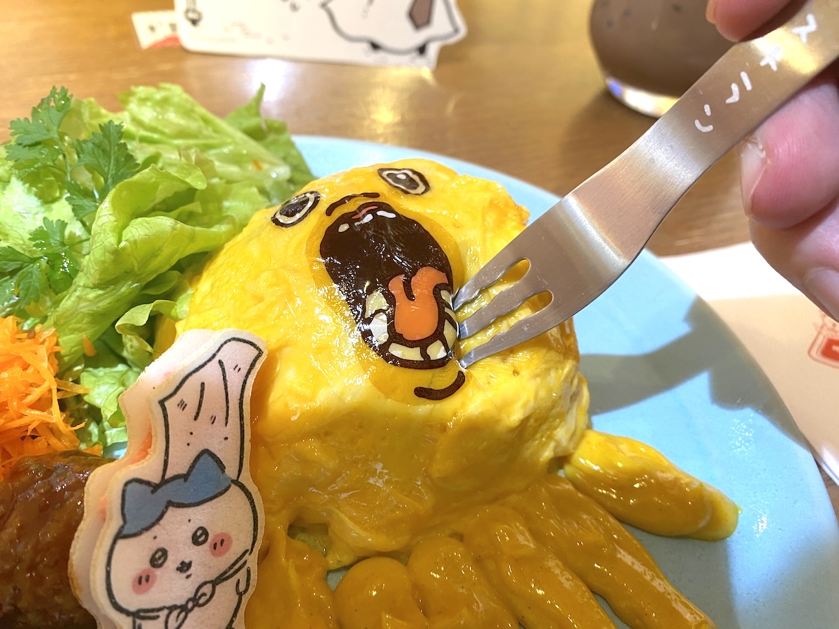 「ちいかわレストラン」オムライス3