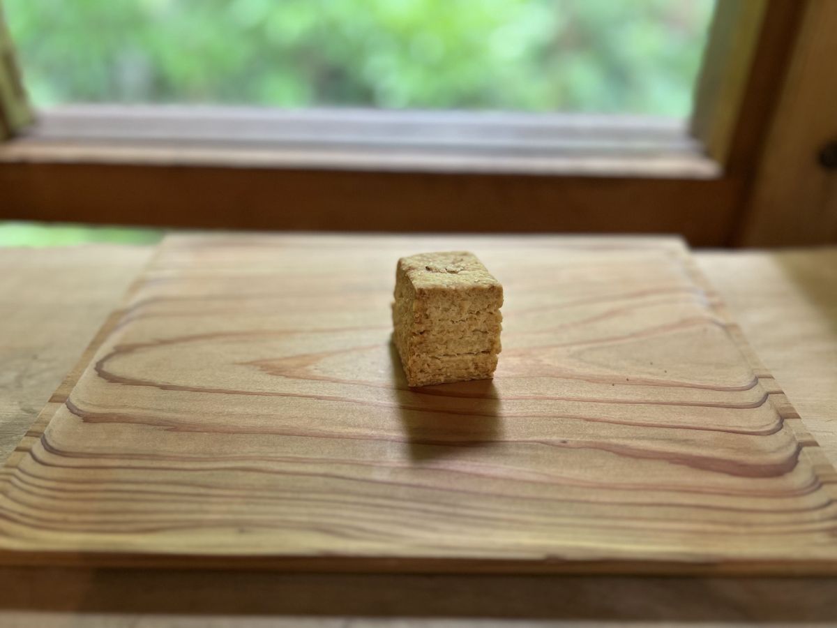 「俺の塩スコーン」(380円)