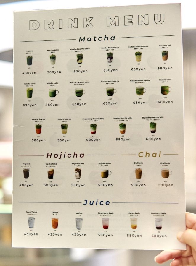 ドリンクメニュー