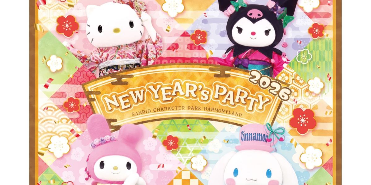 【サンリオ】晴れ着姿のキャラクターたちから新年のご挨拶「HARMONYLAND NEW YEAR’s PARTY」12月26日（金）スタート
