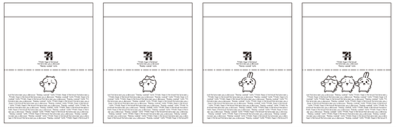 ちいかわ仕様の包み紙