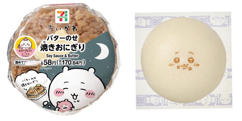 【セブン-イレブン新商品】ちいかわコラボ再び！ おすすめ商品12選｜作中登場グルメや特別デザインカップのホットカフェラテも!!