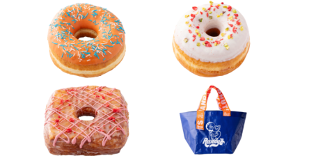 【東京駅】話題のドーナツショップ「ランディーズドーナツ」が東京ギフトパレット店をオープン！オープン記念限定ドーナツ＆グッズも