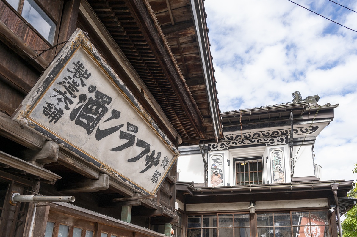 鏝絵蔵に隣接する主屋