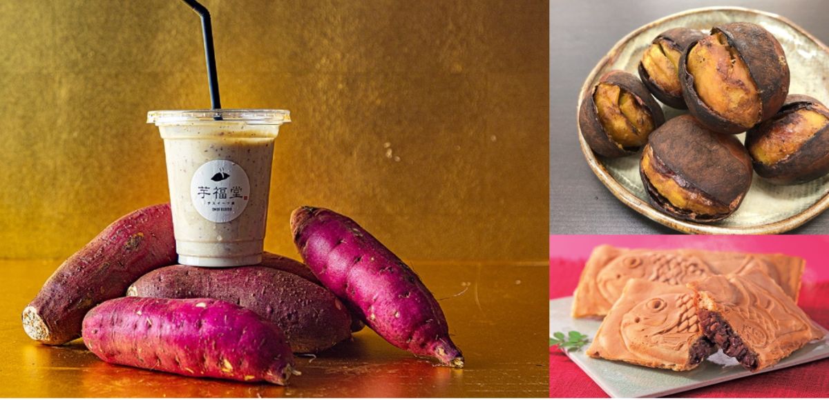 芋栗あんこフェス